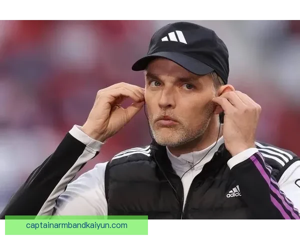 图赫尔战术适配切尔西后，球队表现稳健，持续提升竞争力。