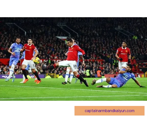 足球赛事焦点：整体表现回暖，球队竞争力增强，近期赛事备受关注