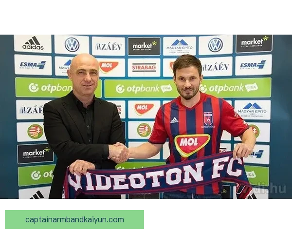 德甲球员加盟时间与球队表现密切相关，揭示转会动态趋势