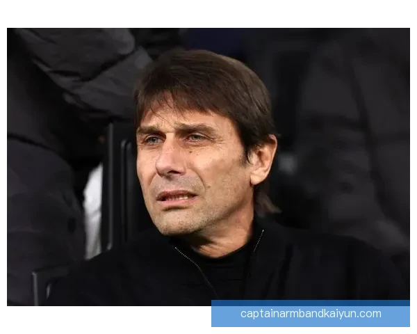 孔蒂执教热刺近期表现稳健，球队竞争力增强